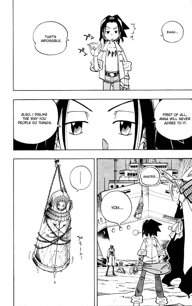 Shaman King Chapter 136 18